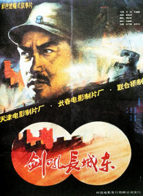 免费毛片在线播放